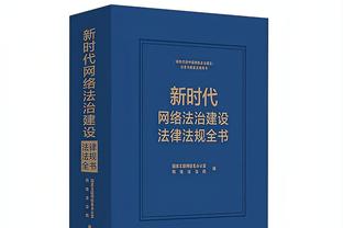 新利18体育平台官网截图0